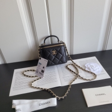 Chanel Cosmetic Bags